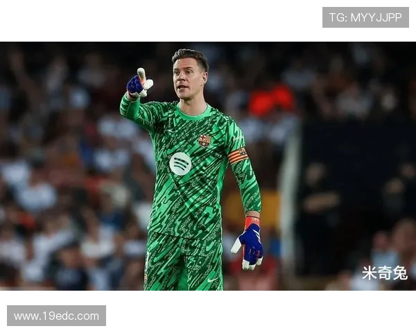 巴萨欲为特狮寻出路球员态度未明