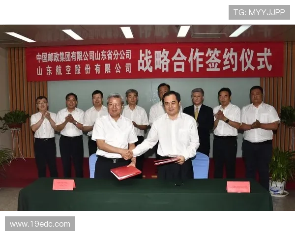 大连英博携手五佳国际开启战略合作